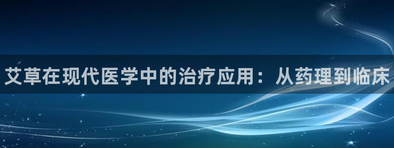 沐鸣2测速知乎